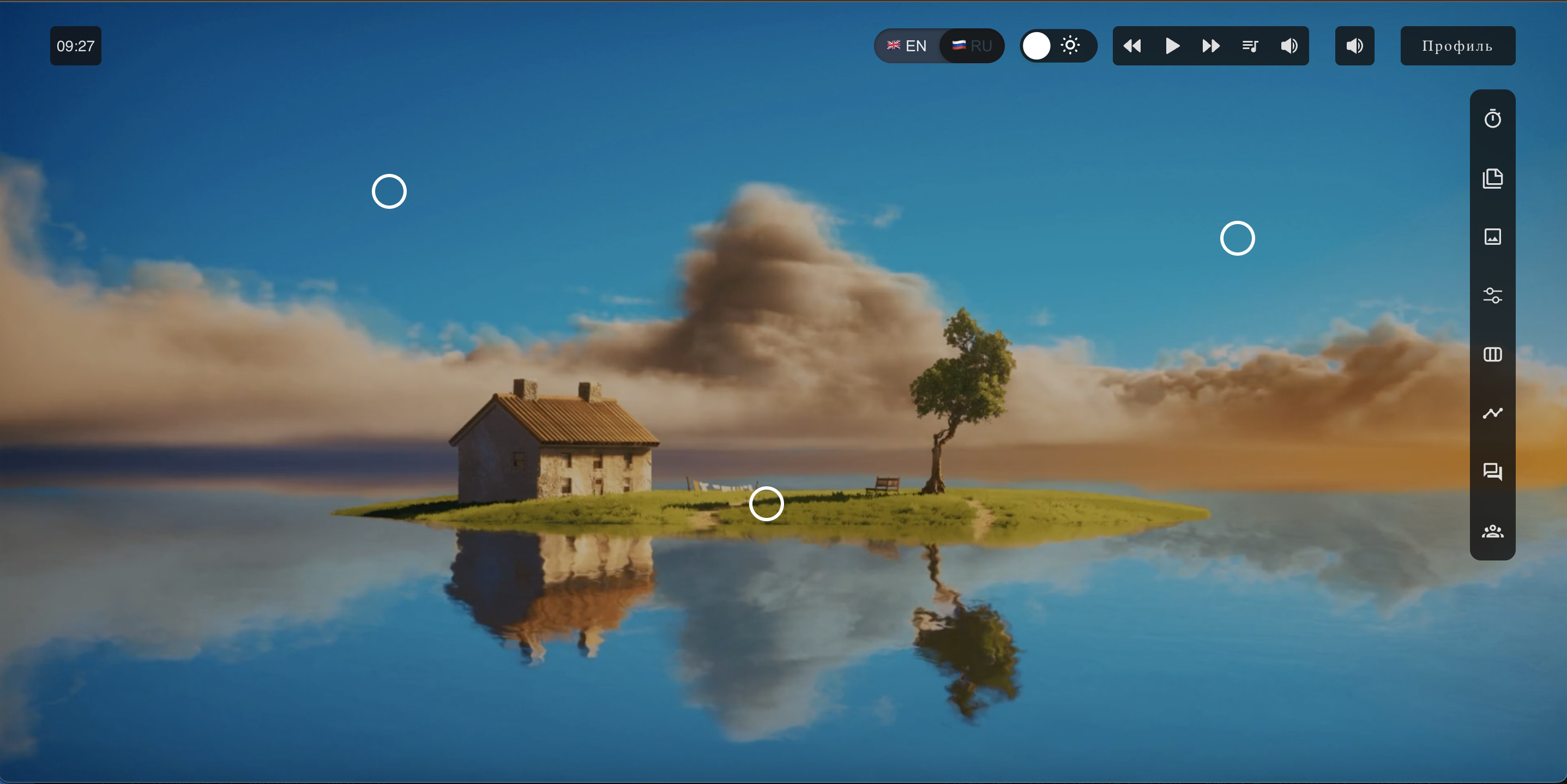 Анимированные фоны (кофейня, дождь, море и т.д.) с lo-fi музыкой, микшером ambient-звуков и интерактивными точками на сцене.